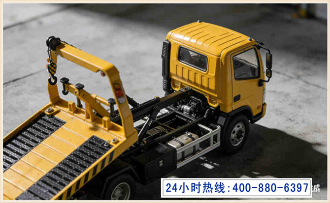 舟曲道路脱困救援电话 (5).jpg 舟曲道路脱困救援电话 (5).jpg