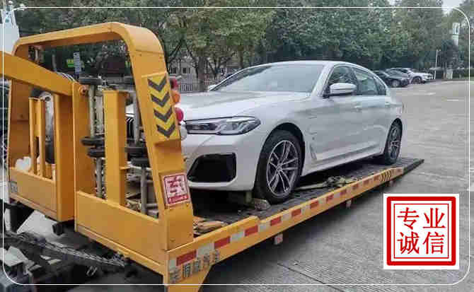舟曲拖车救援