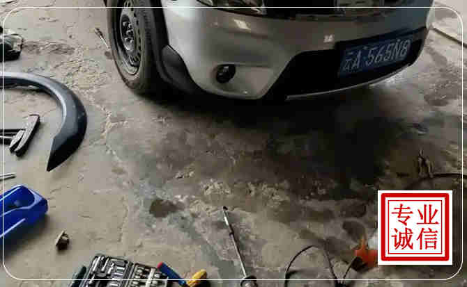 舟曲汽车中途维修