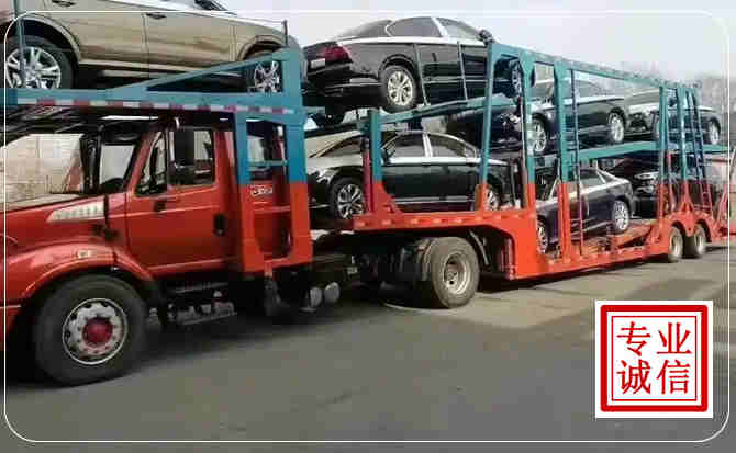 舟曲长途拖车
